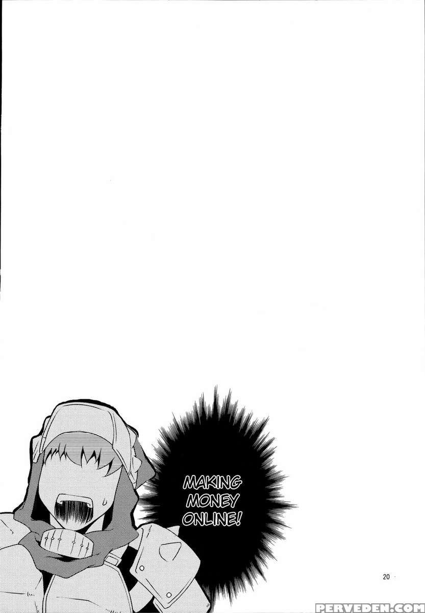 Kyokyojitsujitsu 1