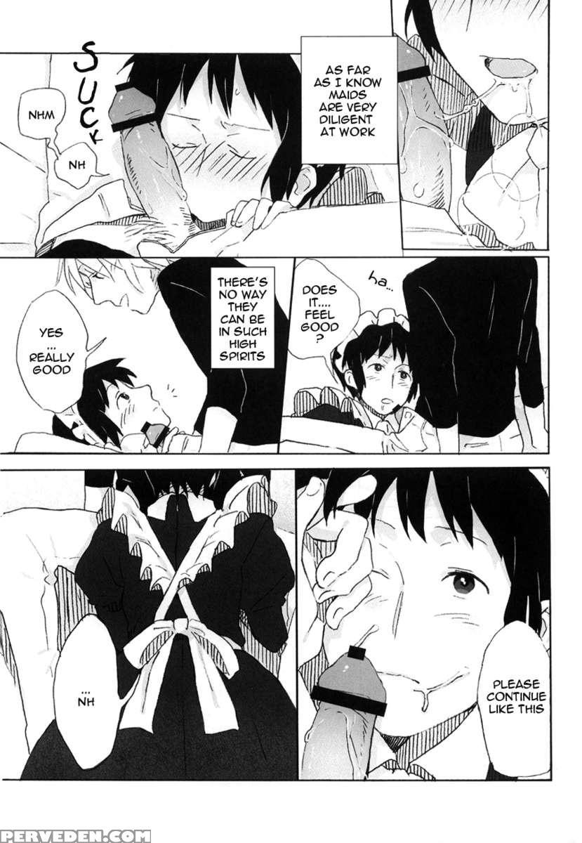 Kyon To Manabu Meido Nyuumon Kiso Hen 1