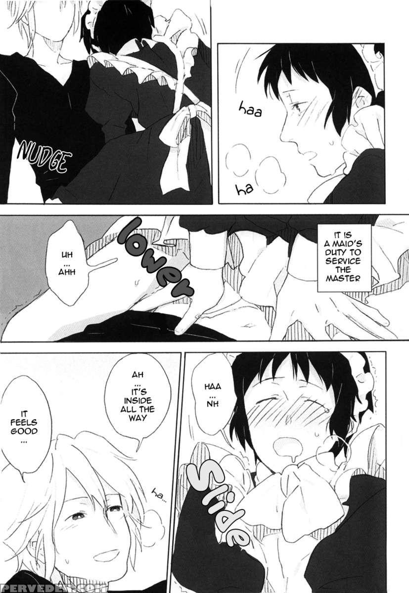 Kyon To Manabu Meido Nyuumon Kiso Hen 1