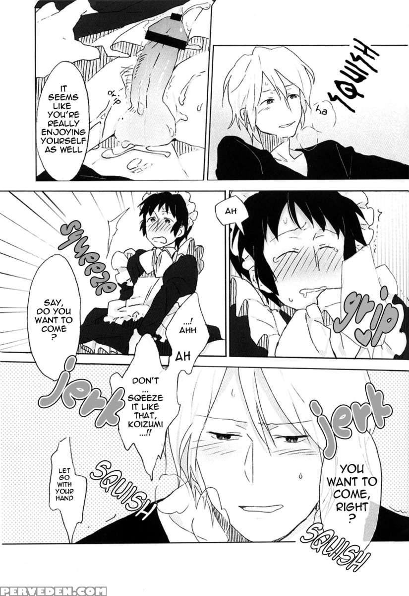 Kyon To Manabu Meido Nyuumon Kiso Hen 1