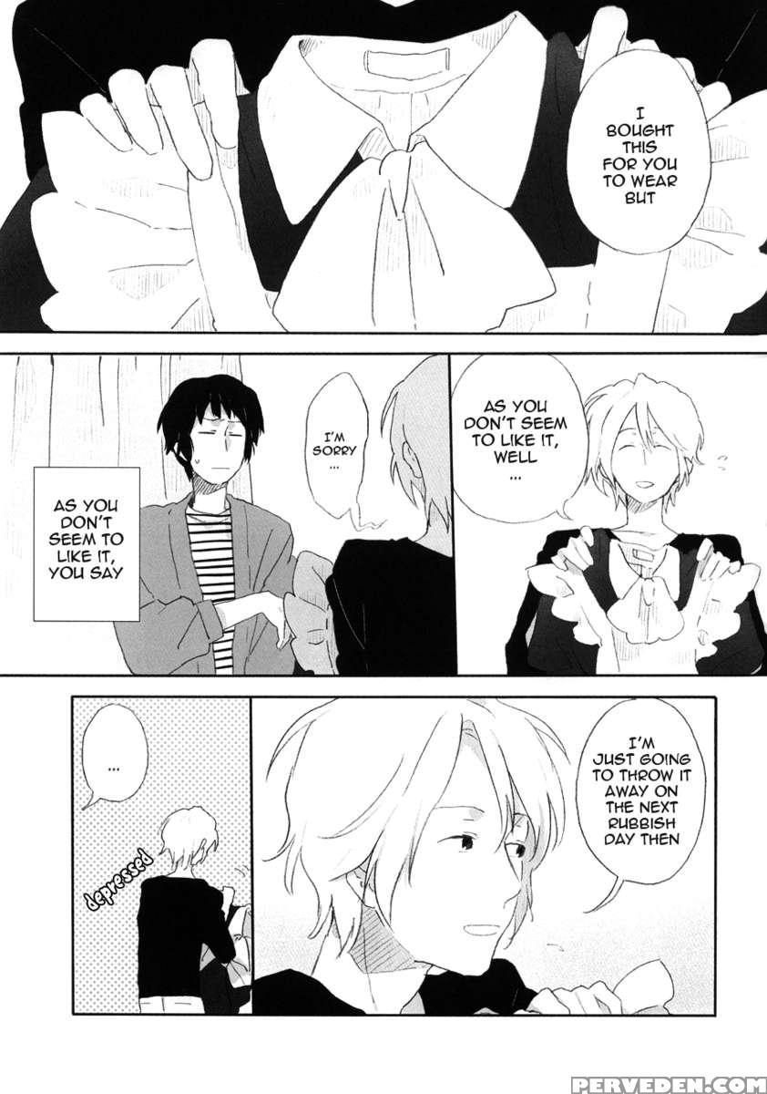 Kyon To Manabu Meido Nyuumon Kiso Hen 1