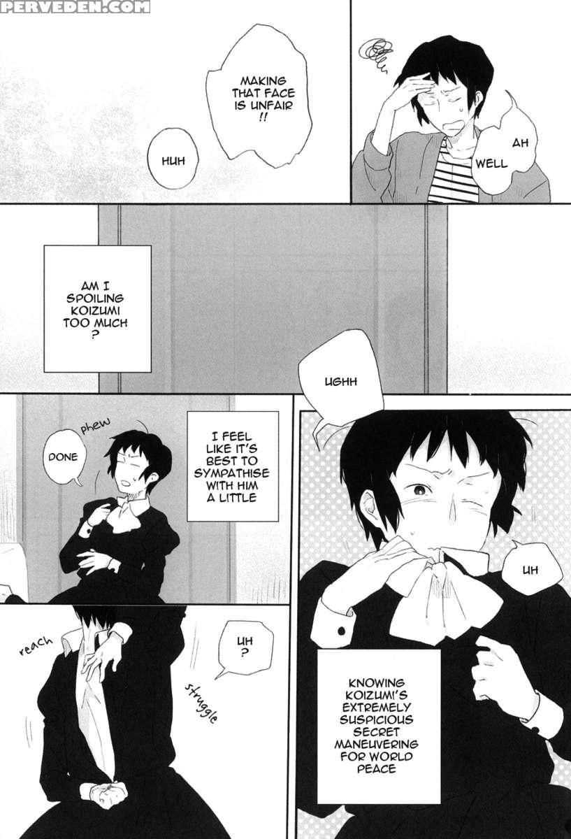 Kyon To Manabu Meido Nyuumon Kiso Hen 1