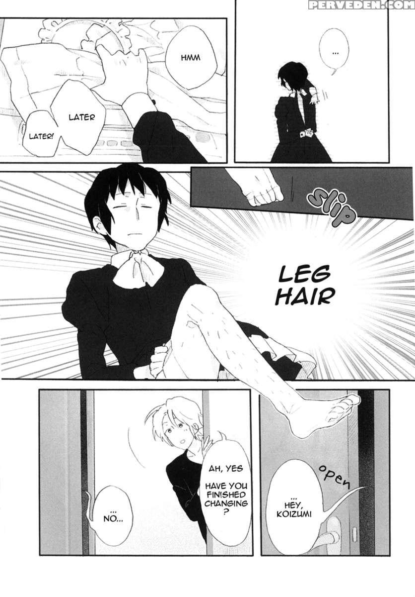Kyon To Manabu Meido Nyuumon Kiso Hen 1