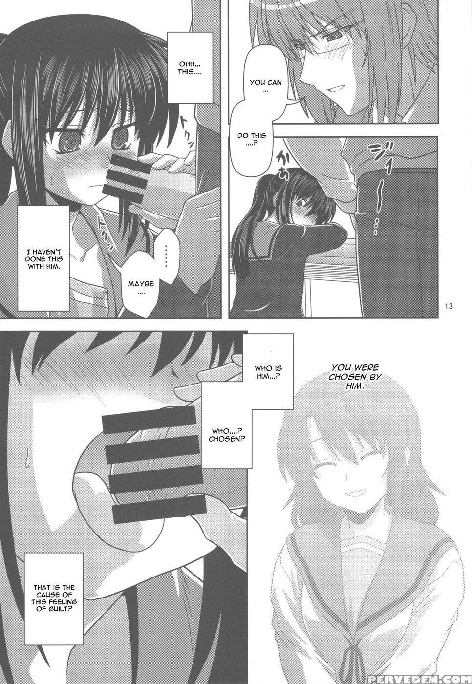 Kyonko De Shoushitsu - The Melancholy Of Haruhi Suzumiya 1