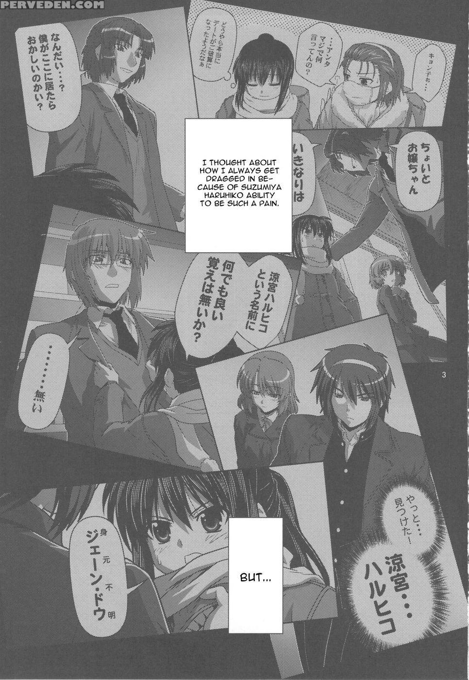 Kyonko De Shoushitsu - The Melancholy Of Haruhi Suzumiya 1