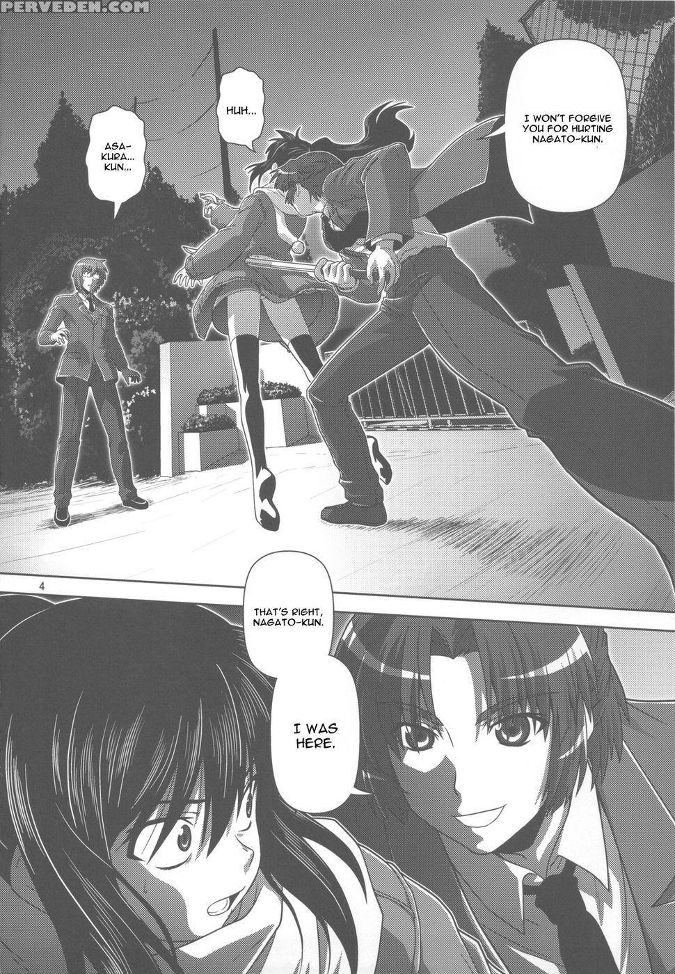 Kyonko De Shoushitsu - The Melancholy Of Haruhi Suzumiya 1