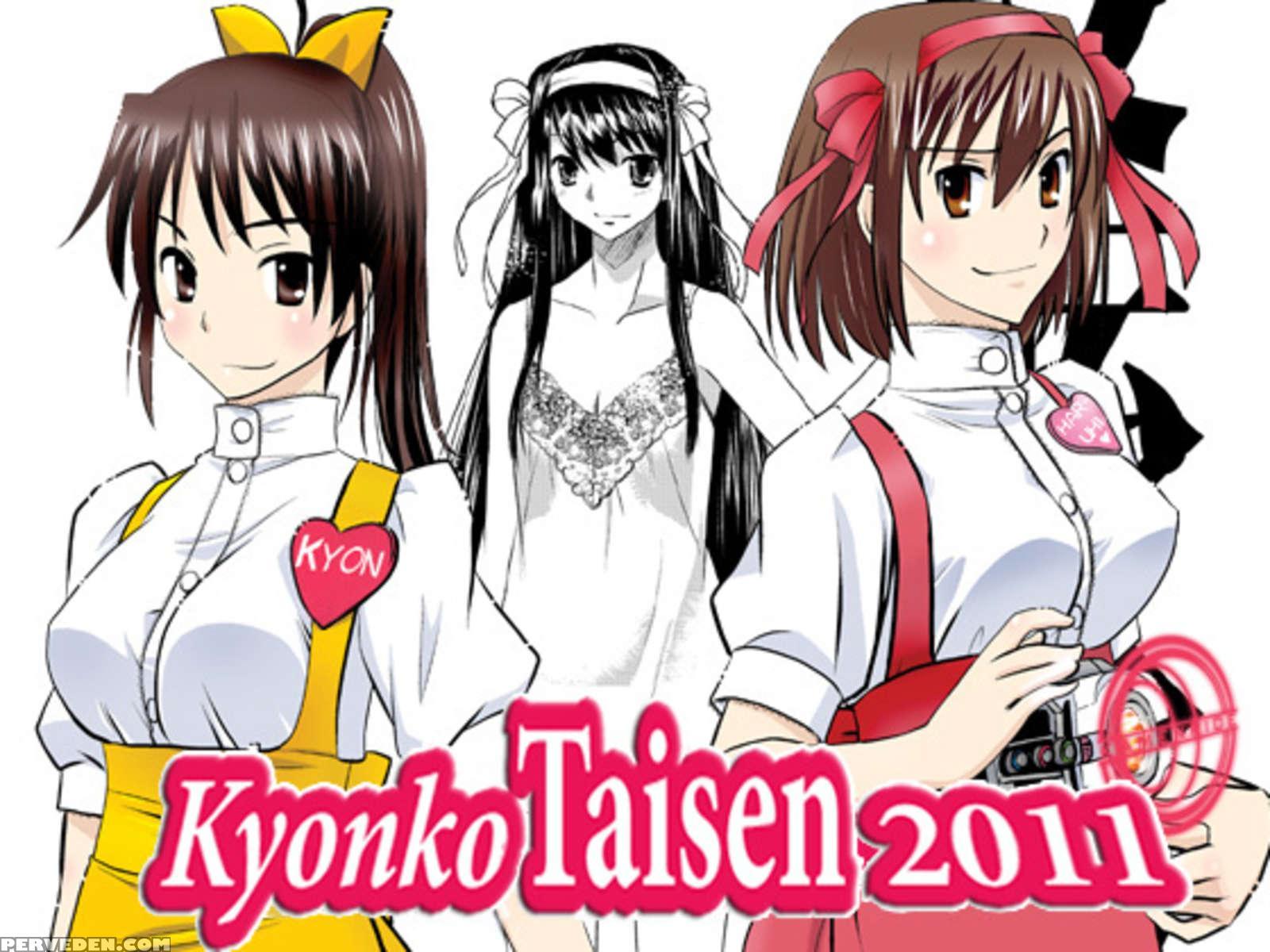 Kyonko Taisen 2011 1