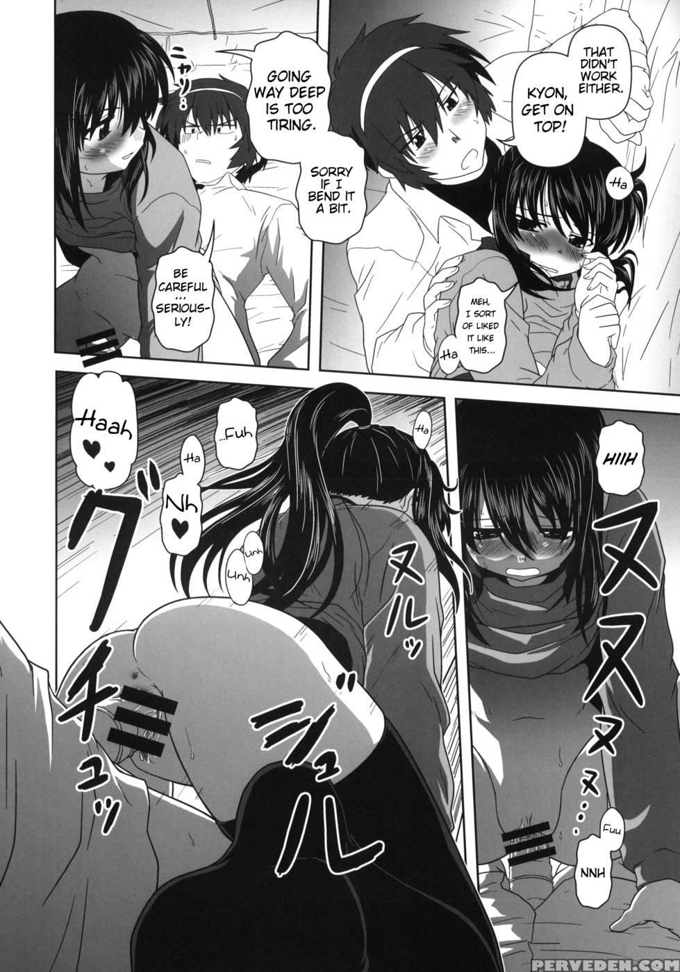 Kyonko To Issho - The Melancholy Of Haruhi Suzumiya 1