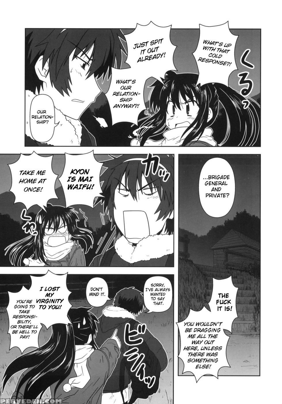 Kyonko To Issho - The Melancholy Of Haruhi Suzumiya 1