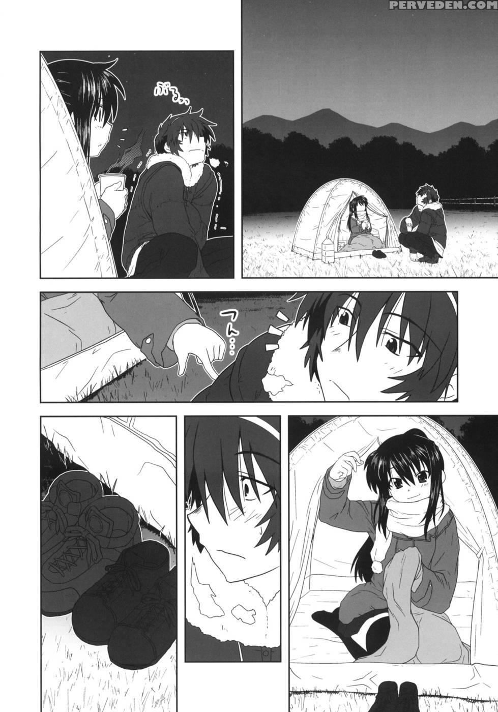 Kyonko To Issho - The Melancholy Of Haruhi Suzumiya 1