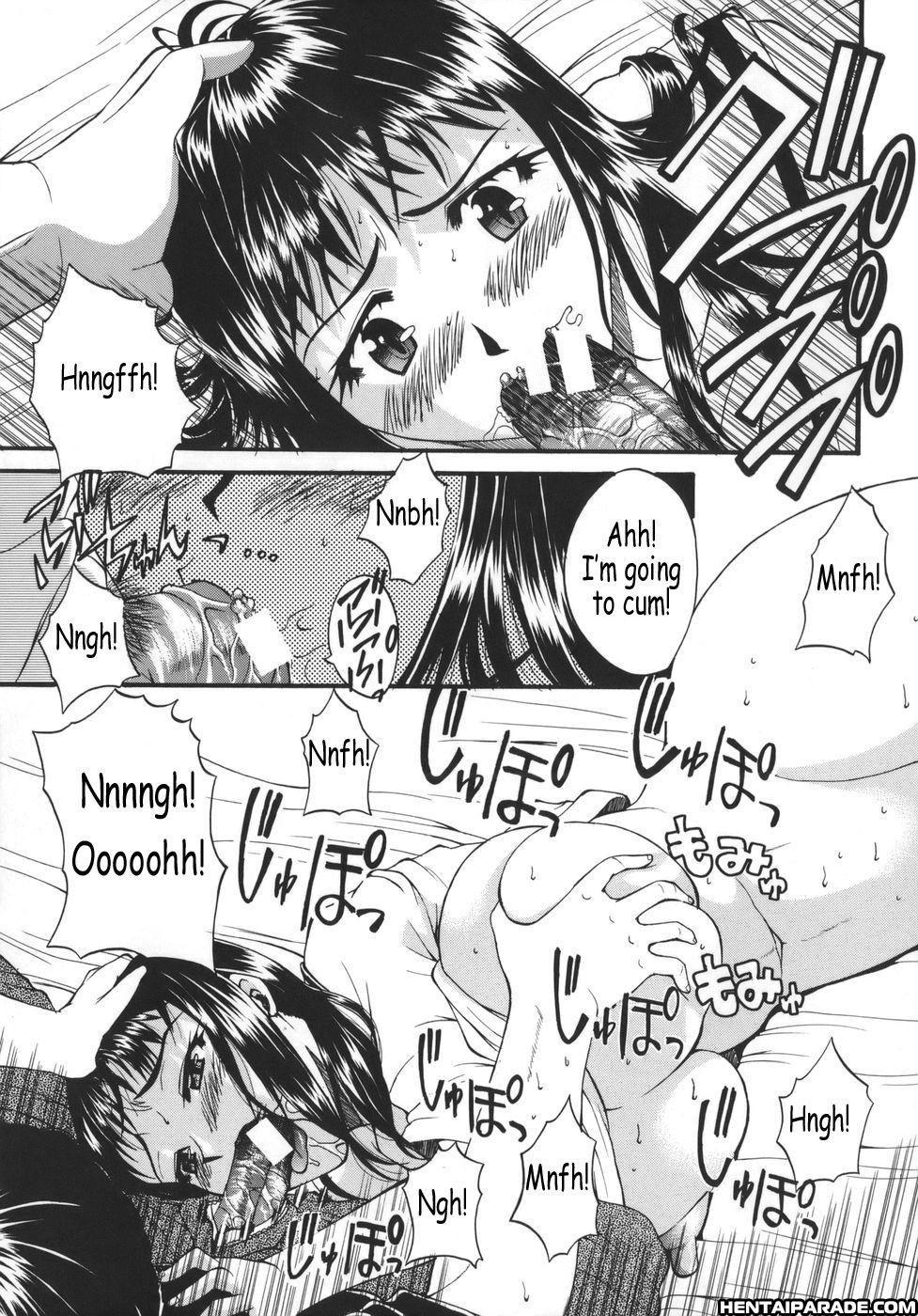Kyonyu Alpha 3