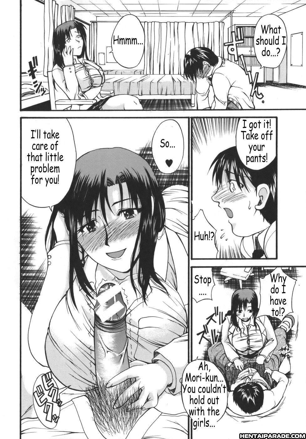 Kyonyu Alpha 4