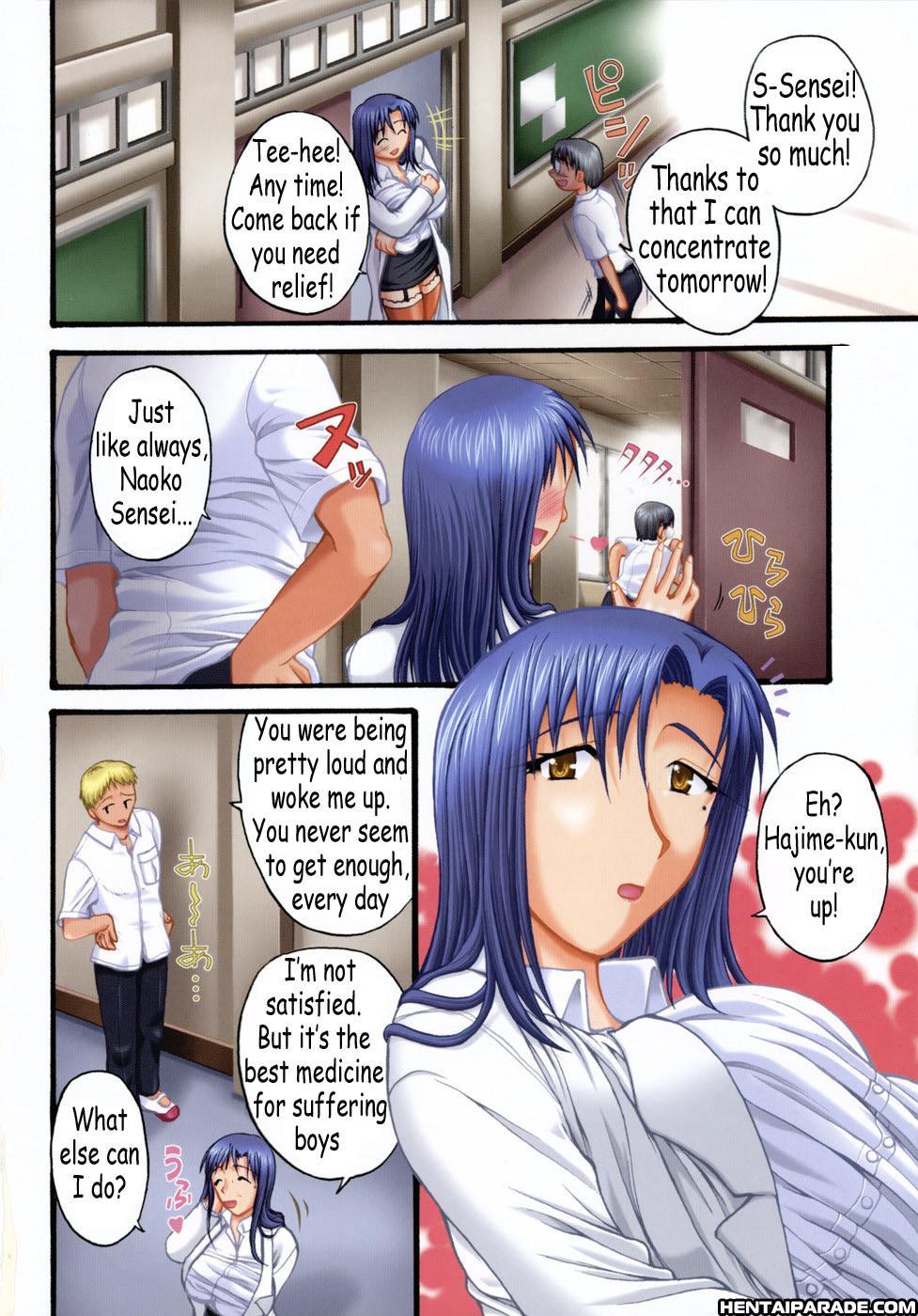 Kyonyu Alpha 5
