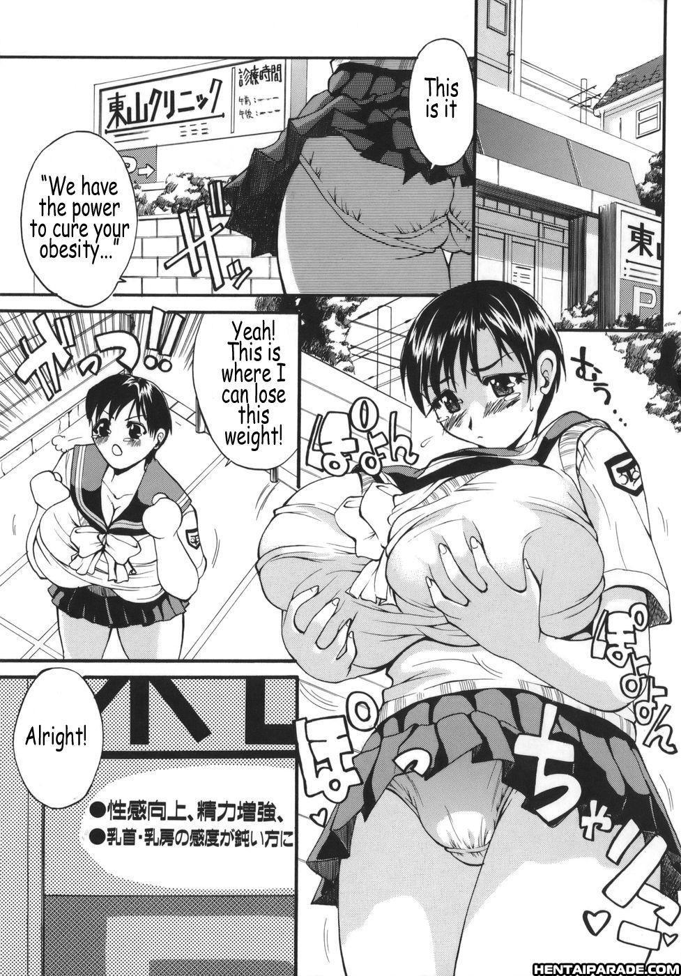 Kyonyu Alpha 6