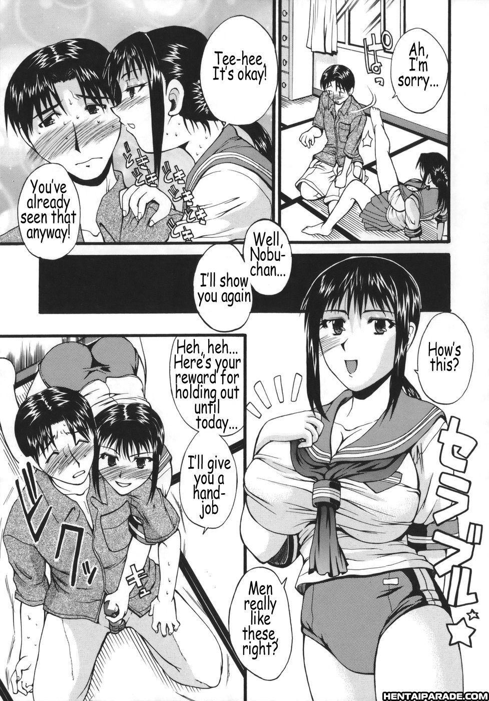 Kyonyu Alpha 7