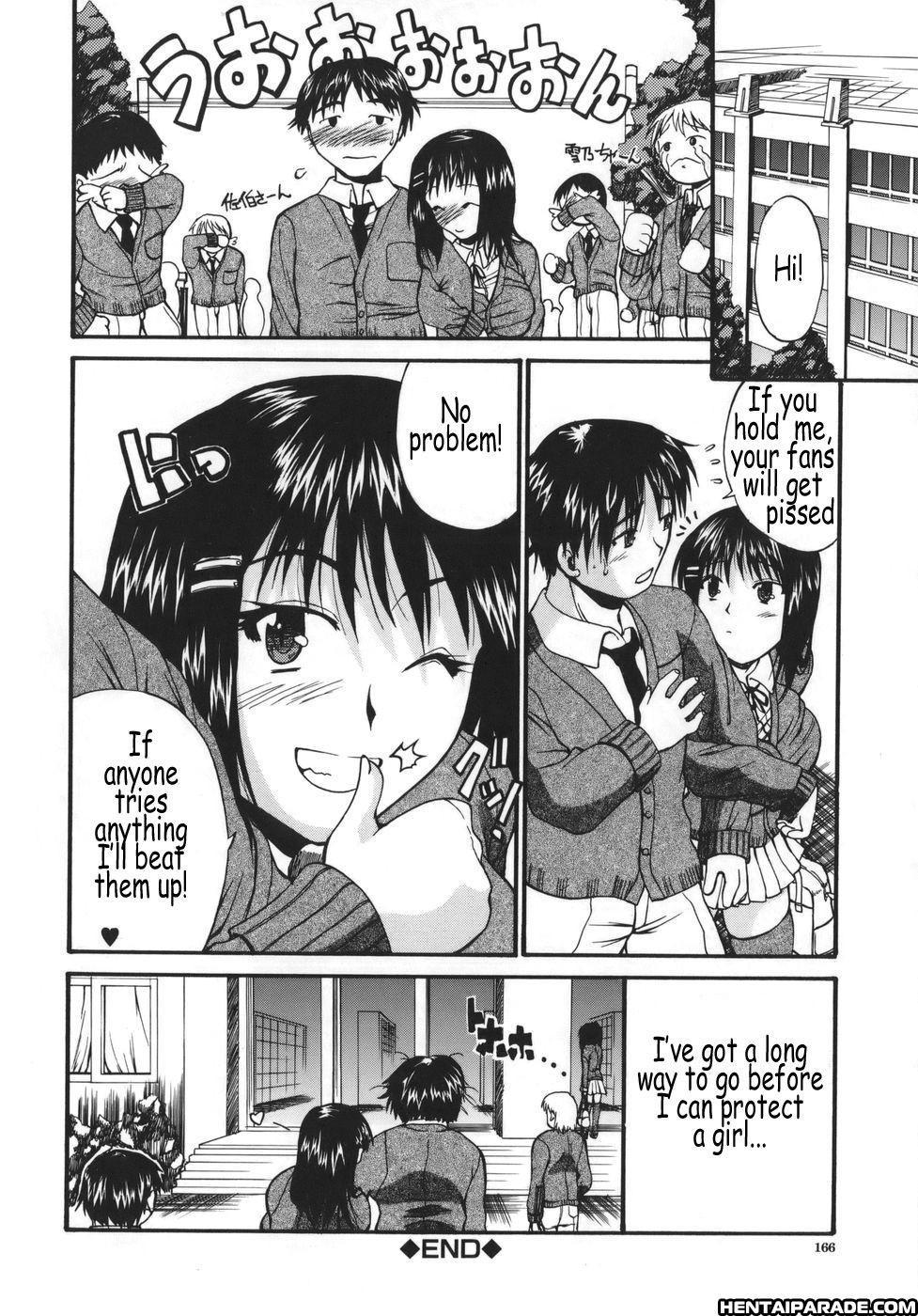 Kyonyu Alpha 8