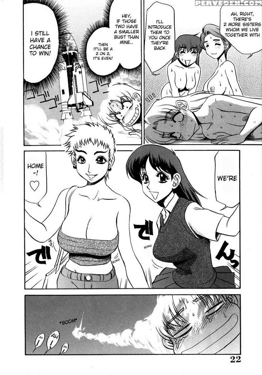 Kyonyuu Inran Choukyou ~kyashii No Sainan~ 1