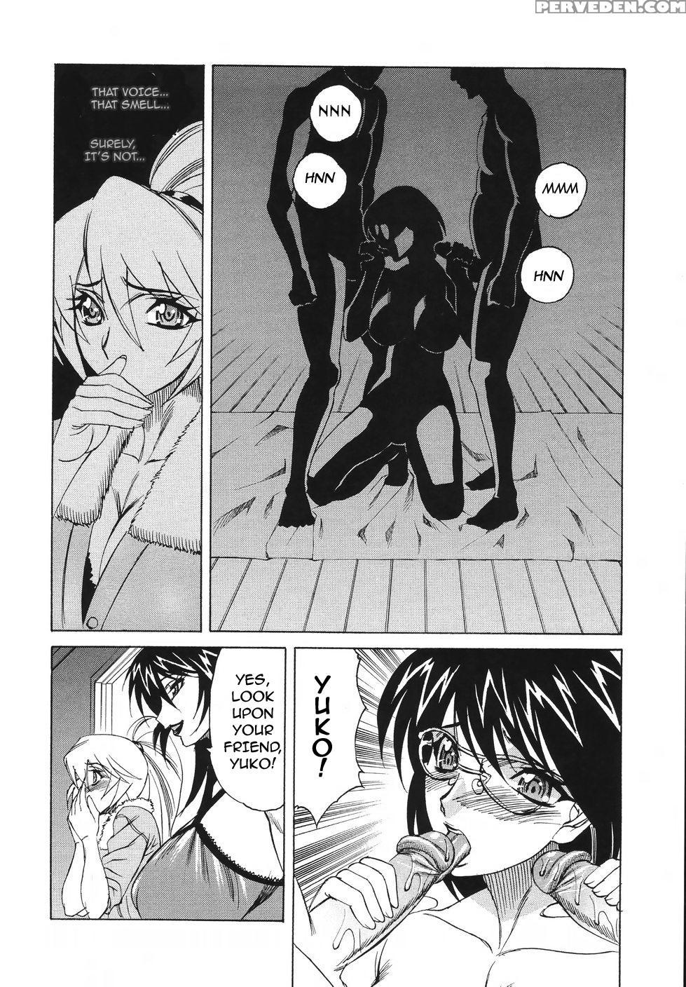 Kyonyuu Wakazuma Nakadashi Club 1