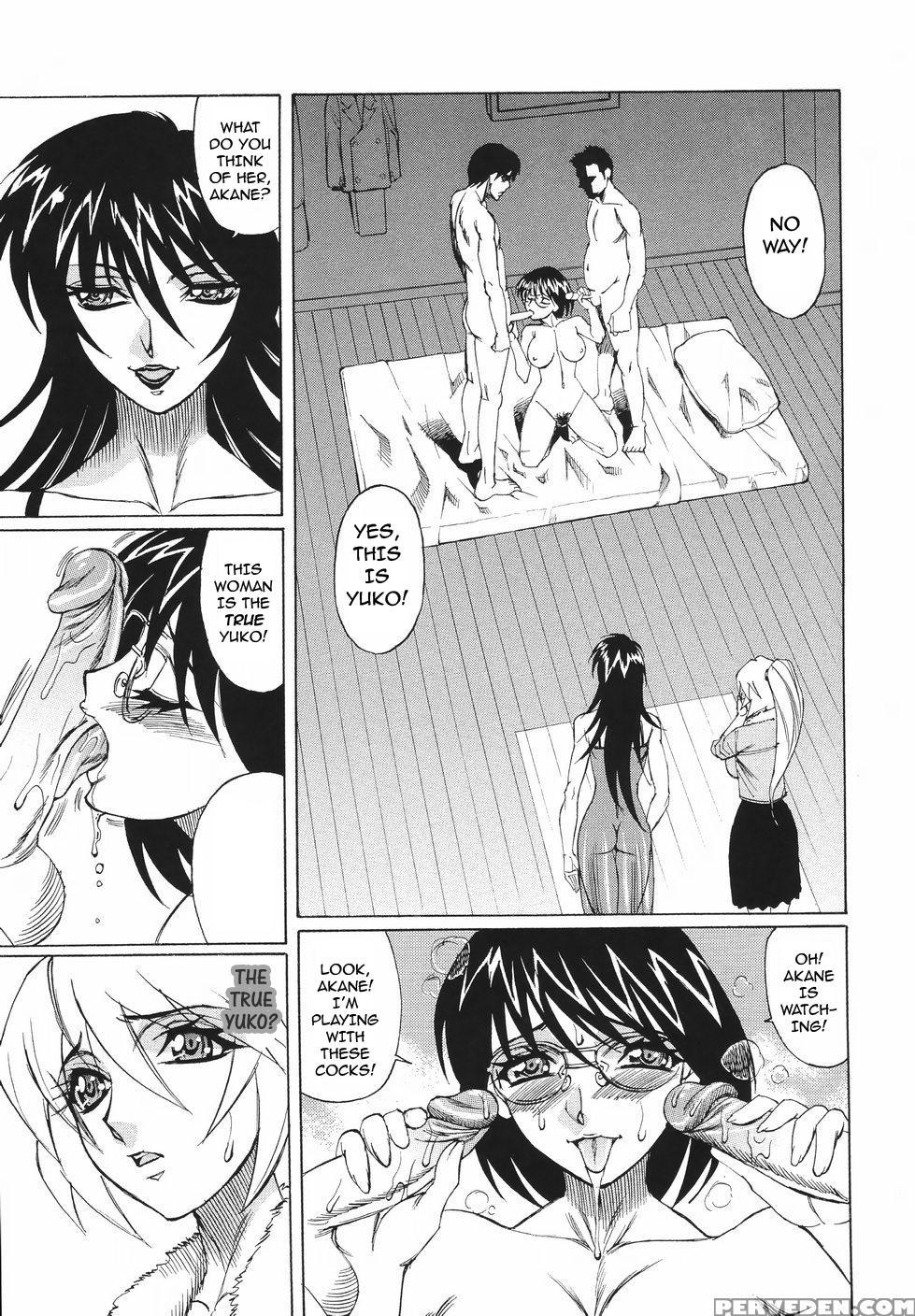 Kyonyuu Wakazuma Nakadashi Club 1