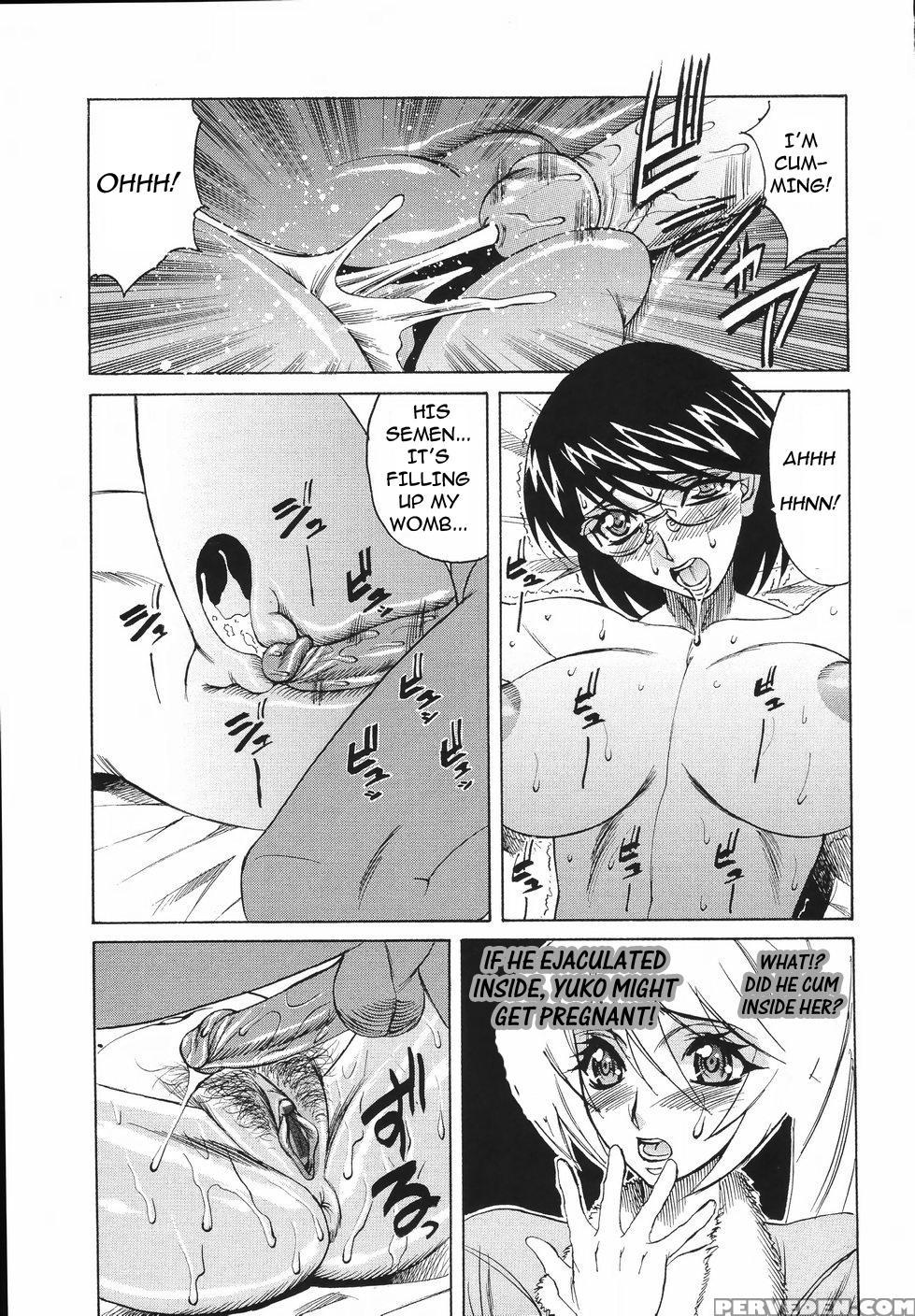 Kyonyuu Wakazuma Nakadashi Club 1