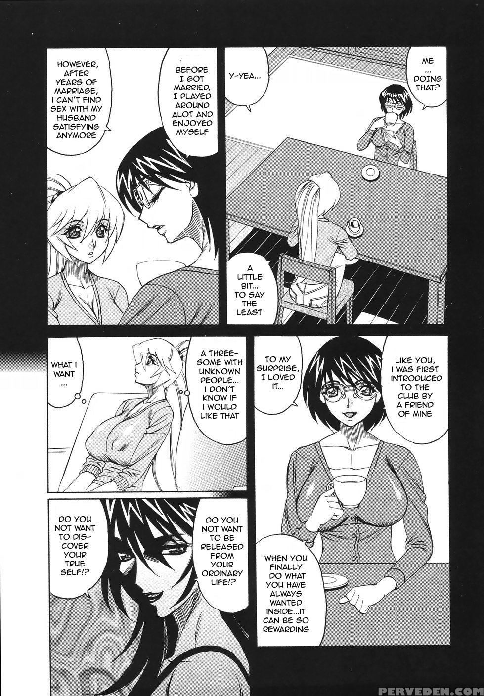 Kyonyuu Wakazuma Nakadashi Club 1