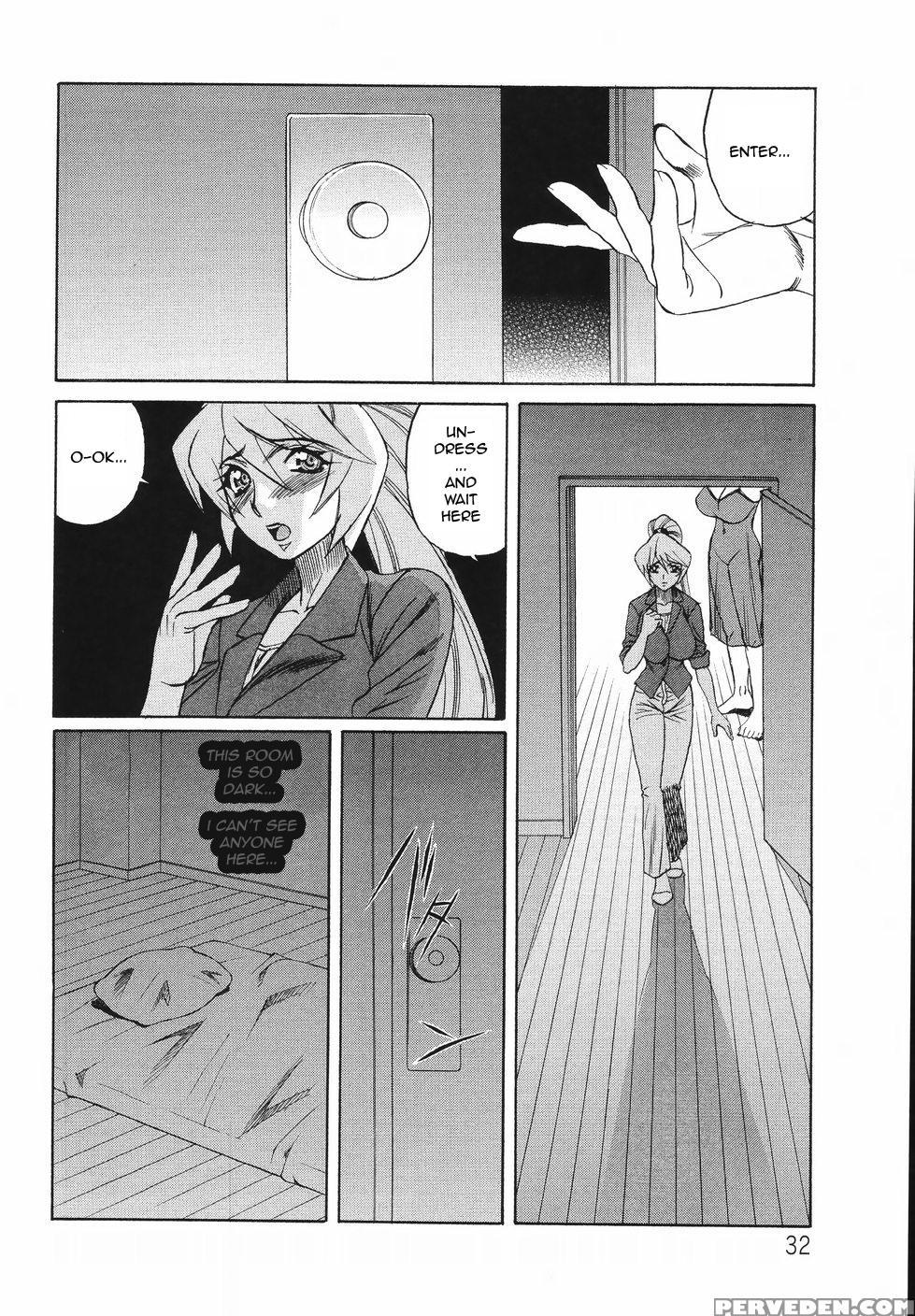 Kyonyuu Wakazuma Nakadashi Club 1