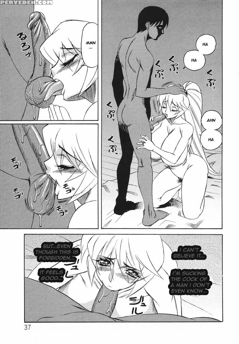 Kyonyuu Wakazuma Nakadashi Club 1