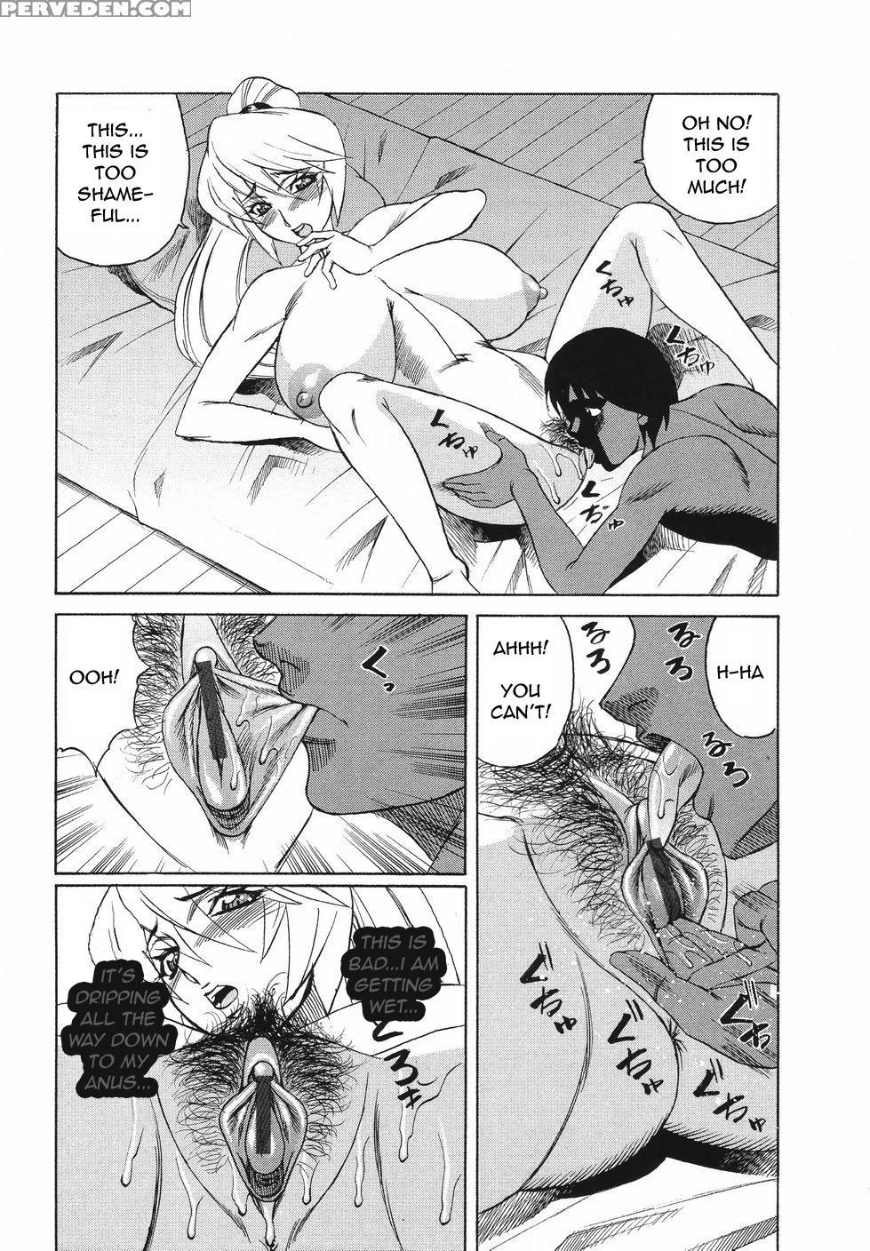 Kyonyuu Wakazuma Nakadashi Club 1