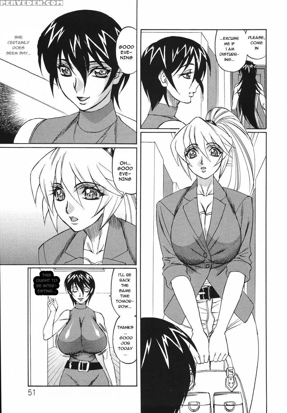 Kyonyuu Wakazuma Nakadashi Club 1