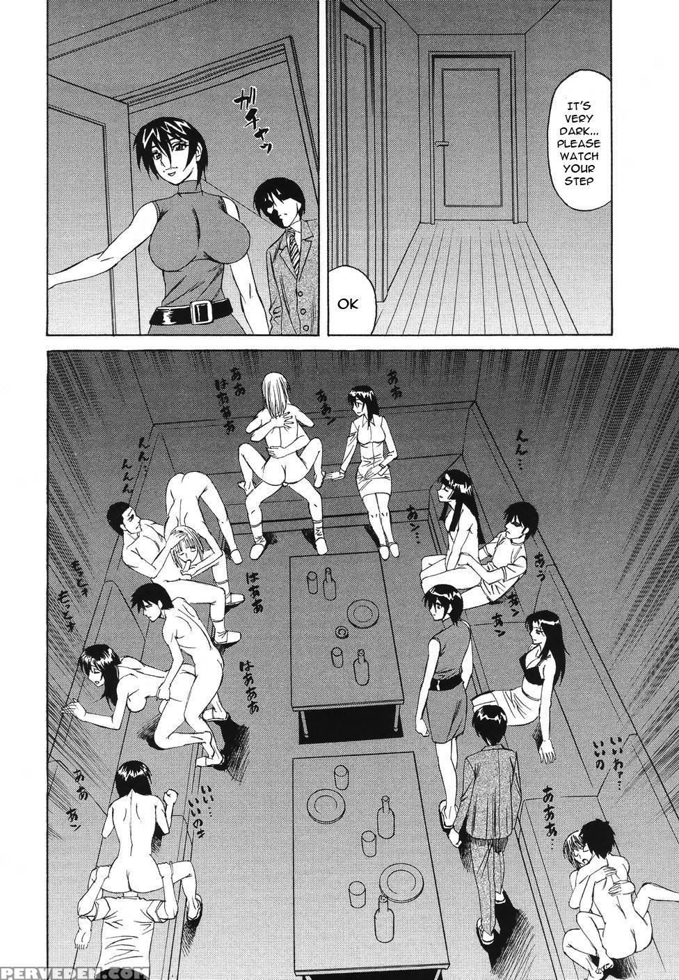 Kyonyuu Wakazuma Nakadashi Club 1