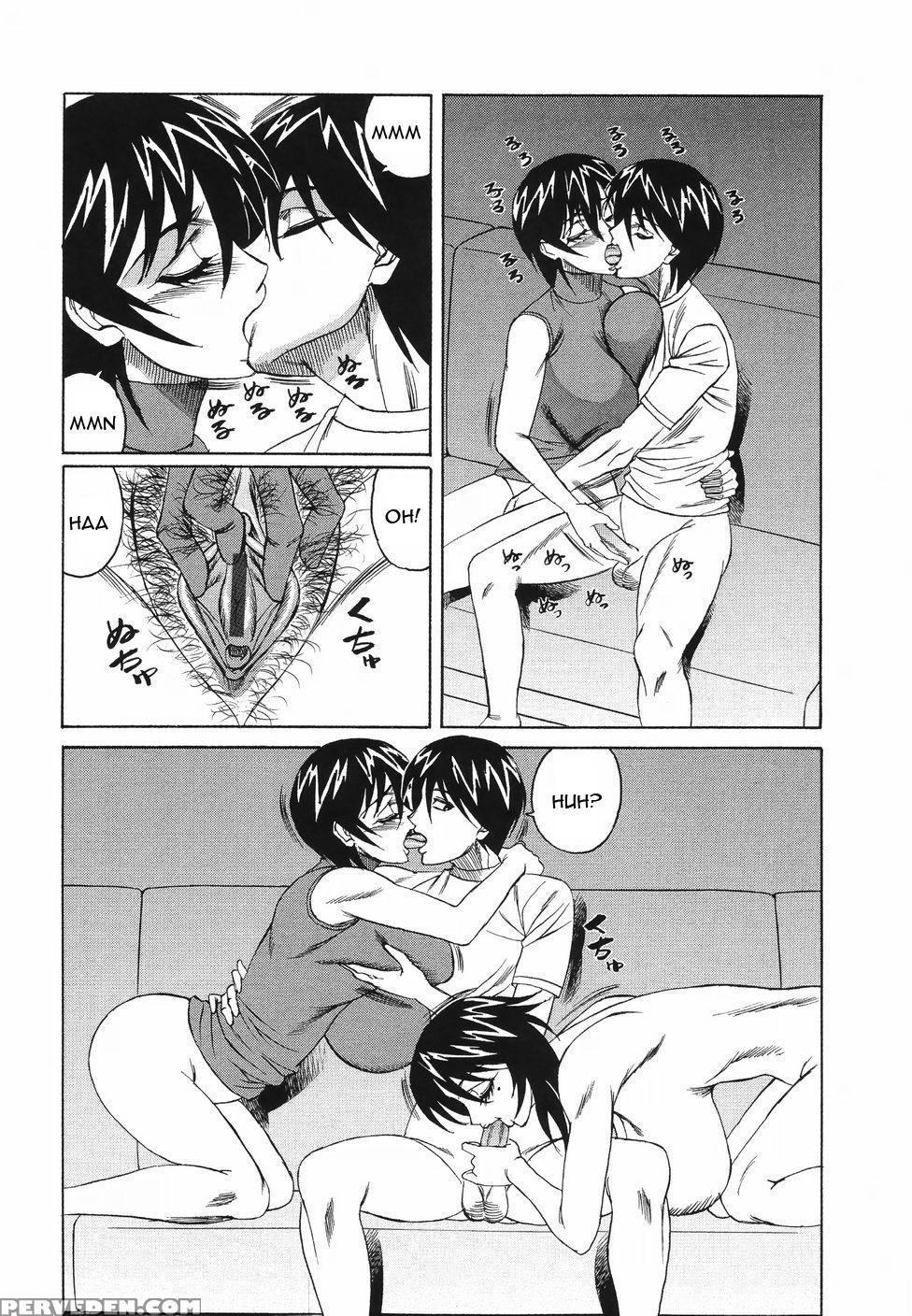 Kyonyuu Wakazuma Nakadashi Club 1