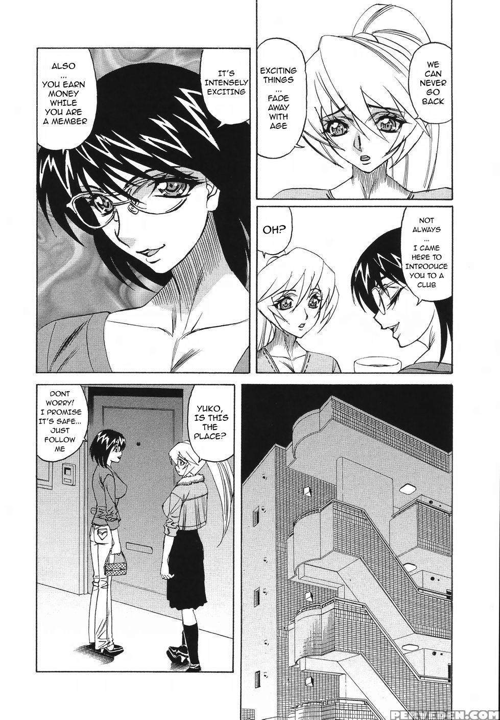 Kyonyuu Wakazuma Nakadashi Club 1
