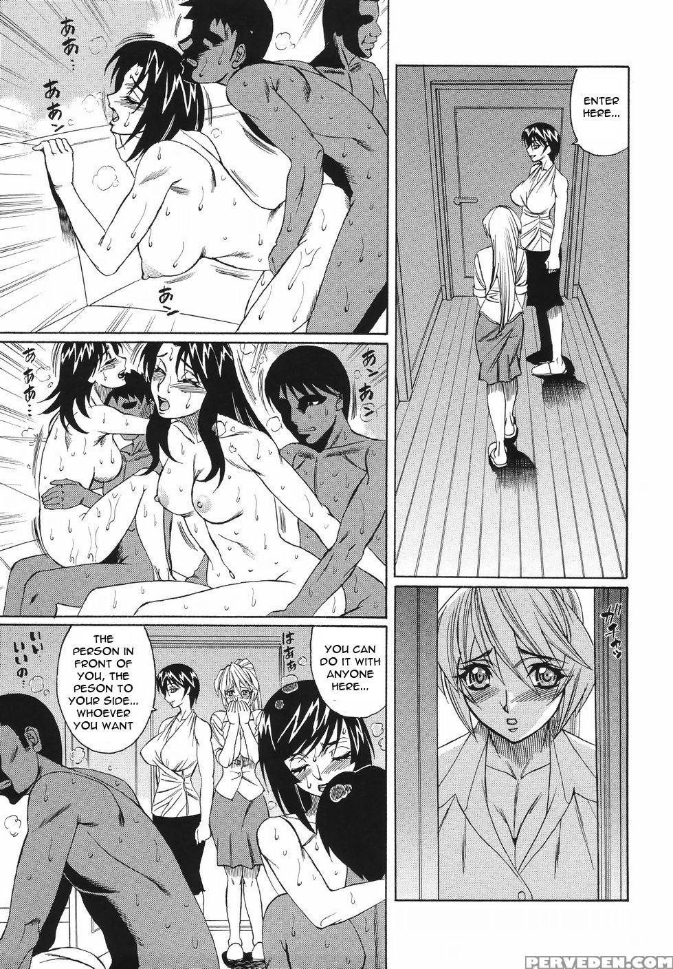 Kyonyuu Wakazuma Nakadashi Club 1