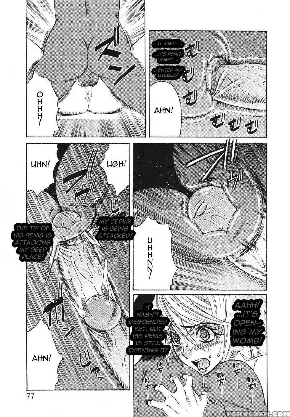 Kyonyuu Wakazuma Nakadashi Club 1