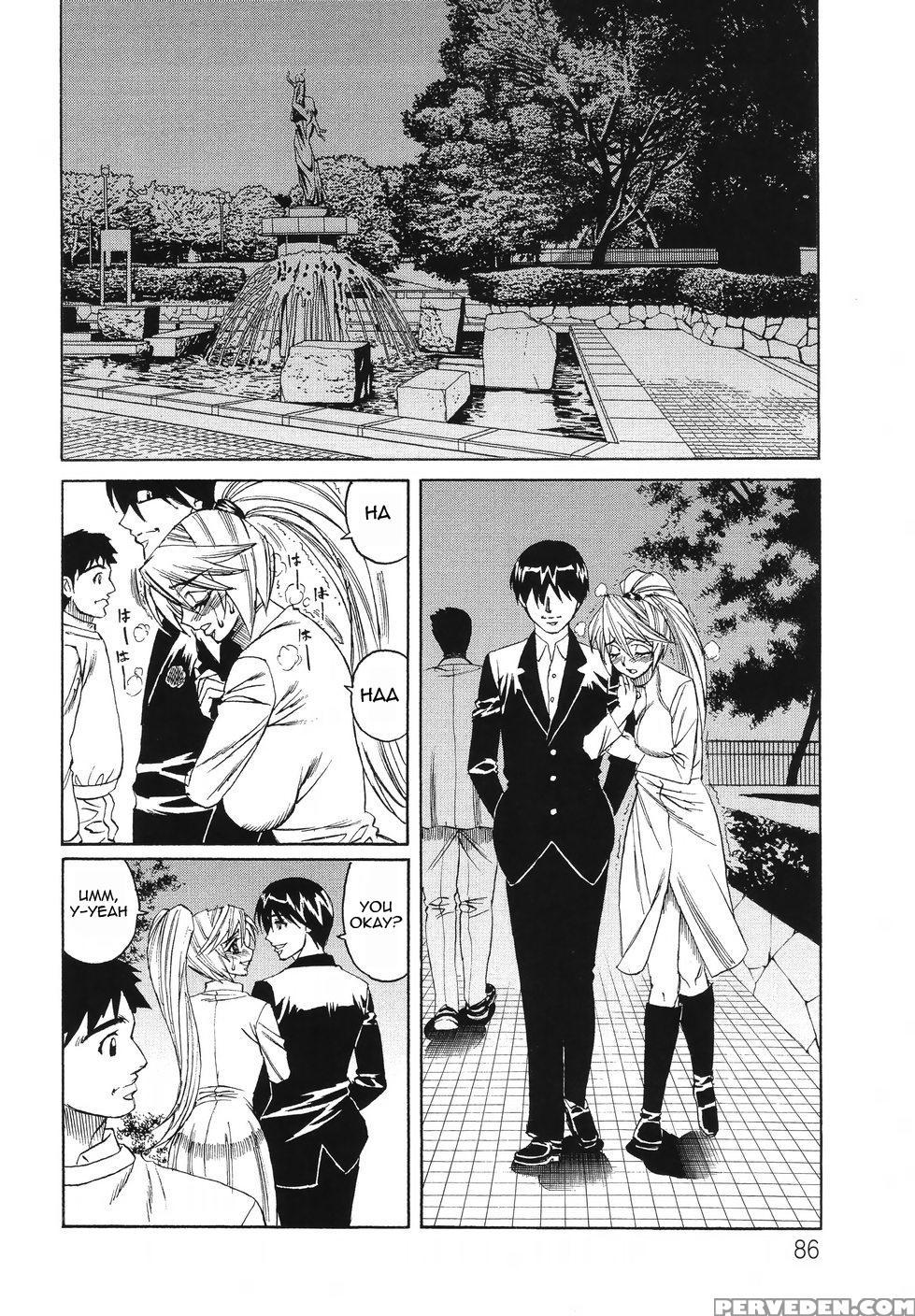 Kyonyuu Wakazuma Nakadashi Club 1