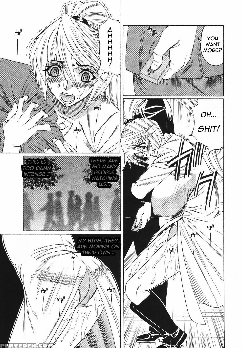 Kyonyuu Wakazuma Nakadashi Club 1