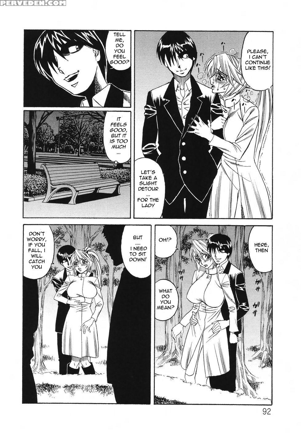 Kyonyuu Wakazuma Nakadashi Club 1