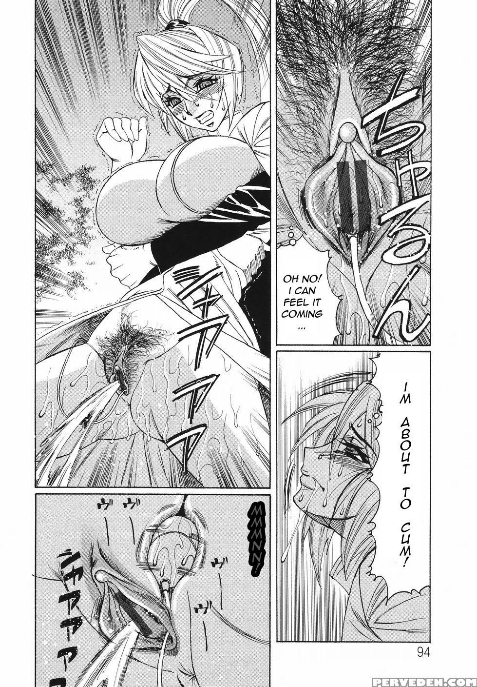 Kyonyuu Wakazuma Nakadashi Club 1