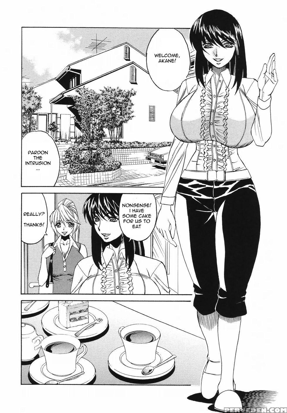 Kyonyuu Wakazuma Nakadashi Club 1