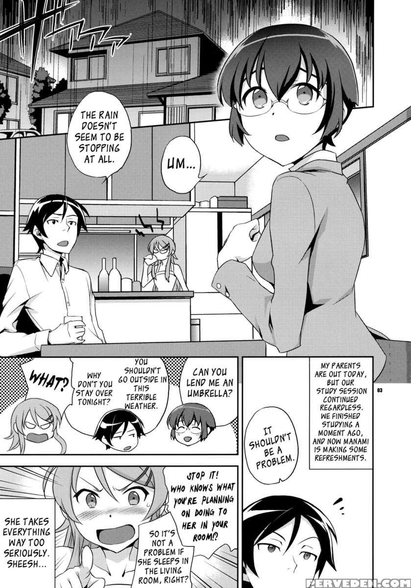 Kyou Chanto -kyousuke To Manami No Akarui Kazoku Keikaku- 1