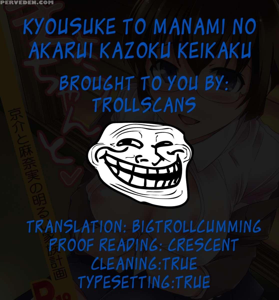 Kyou Chanto -kyousuke To Manami No Akarui Kazoku Keikaku- 1