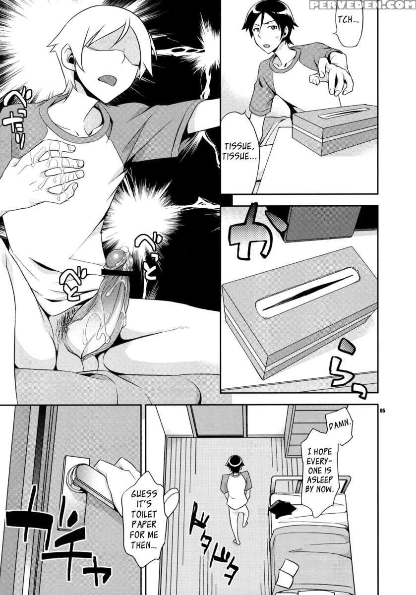Kyou Chanto -kyousuke To Manami No Akarui Kazoku Keikaku- 1
