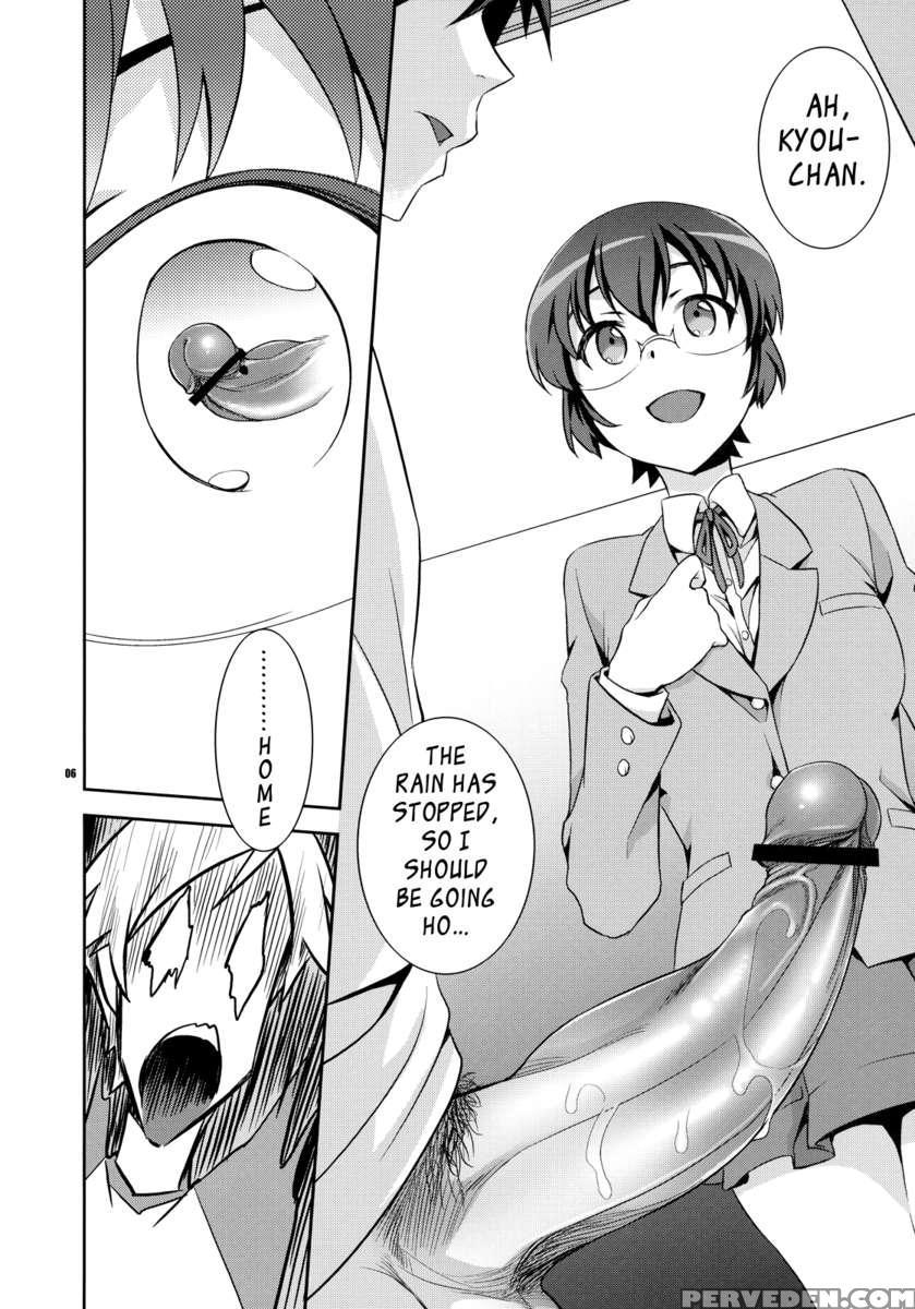 Kyou Chanto -kyousuke To Manami No Akarui Kazoku Keikaku- 1