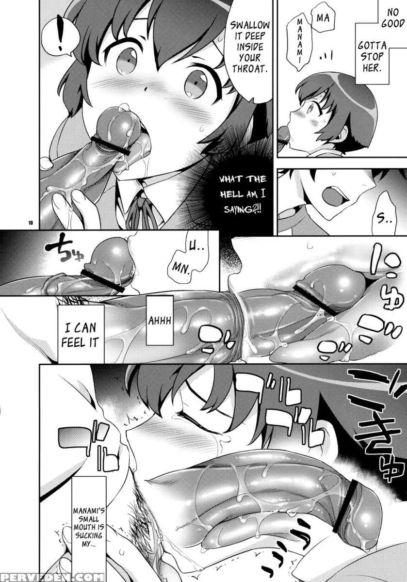 Kyou Chanto -kyousuke To Manami No Akarui Kazoku Keikaku- 1