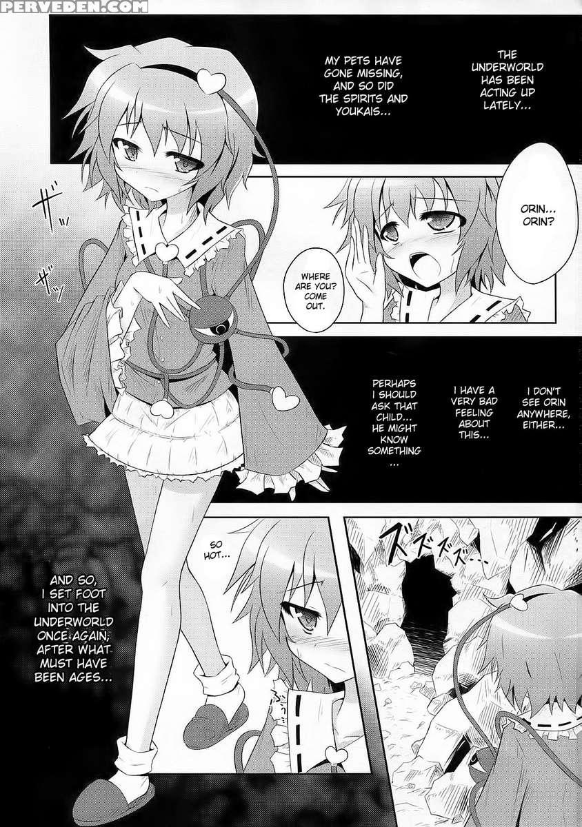 Kyou Kara Boku No Satori-sama 1