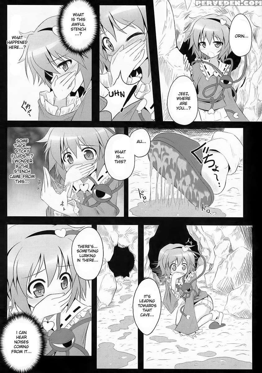Kyou Kara Boku No Satori-sama 1
