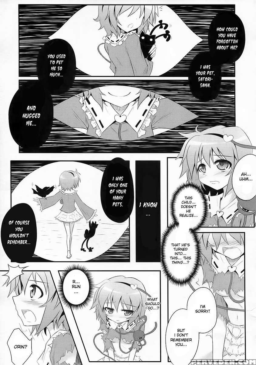 Kyou Kara Boku No Satori-sama 1