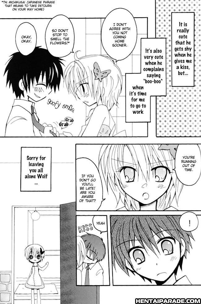 Kyou Kara Maou! Dj - Eye Candy 1