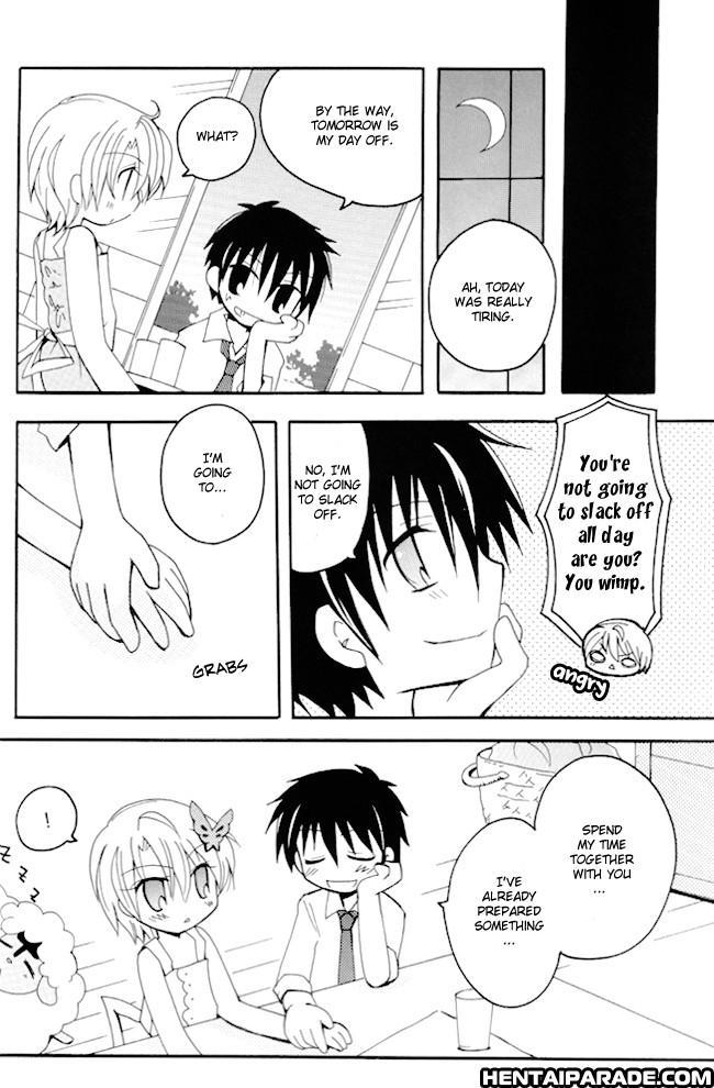 Kyou Kara Maou! Dj - Eye Candy 1