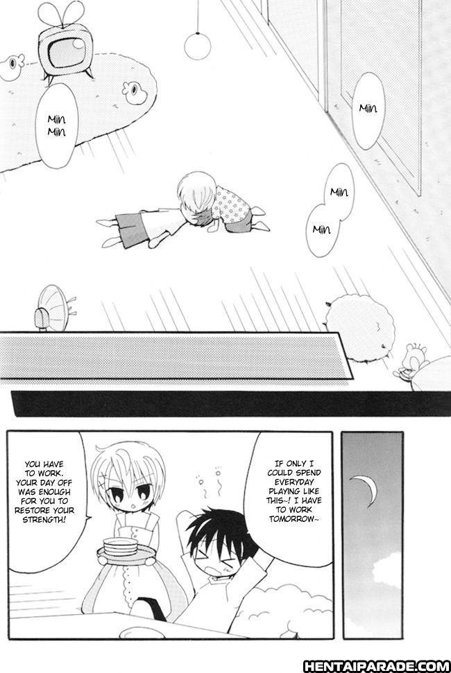 Kyou Kara Maou! Dj - Eye Candy 1